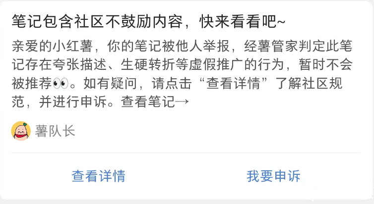 企业微信截图_20230809154937.png